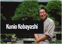 Kunio Kobayashi