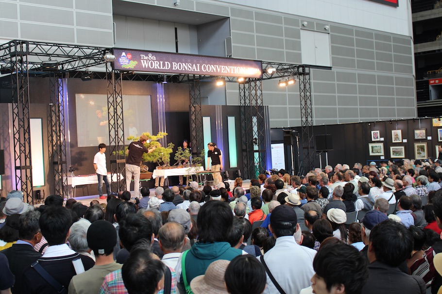 World Bonsai Convention Saitama, 2017