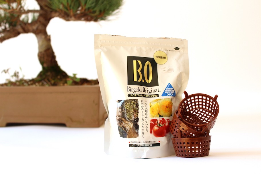 R&R SHOP - Engrais Organique pour bonsaï, Aliment Biologique